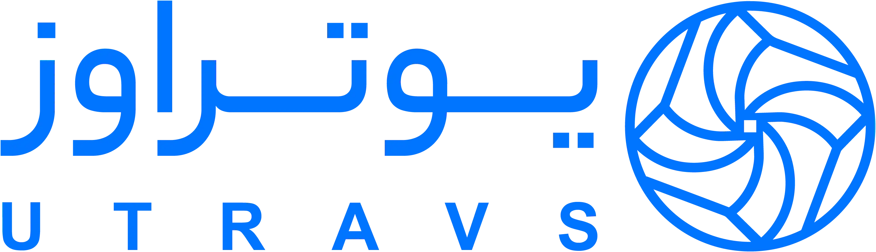 یوتراوز