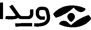 ویدا