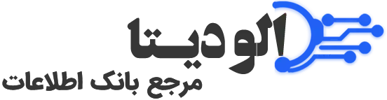 الودیتا