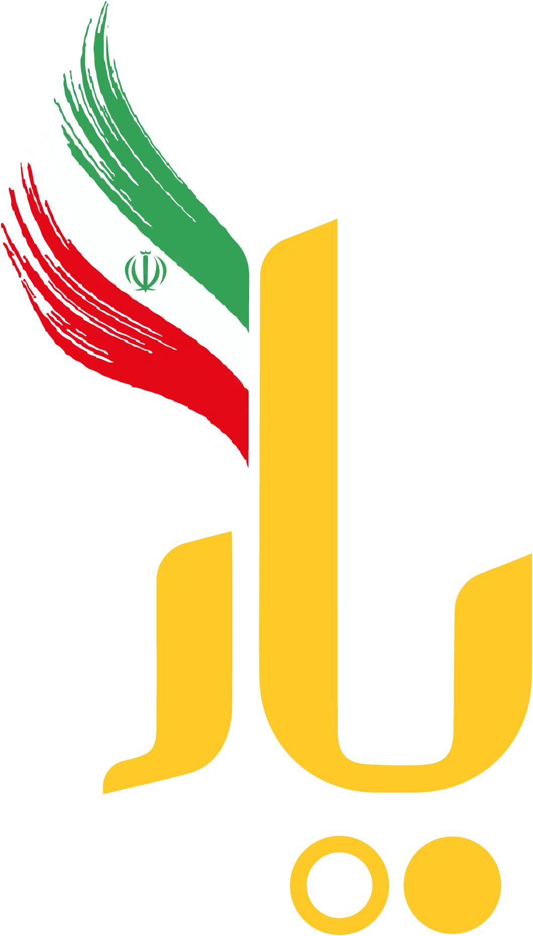 یار