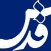 قدس آنلاین