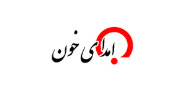 انتقال خون