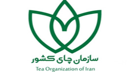 چای کشور