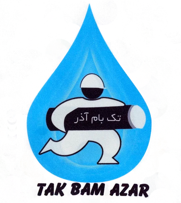 تک بام‌آذر
