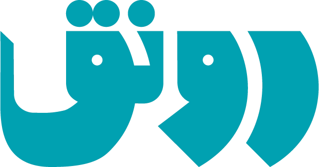 رونق