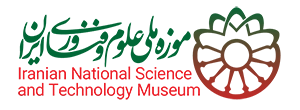 موزه ملی