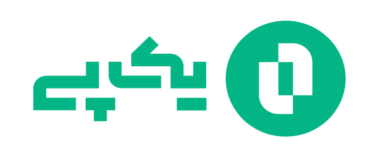 یک‌پی