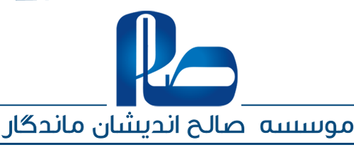 صالح‌اندیشان