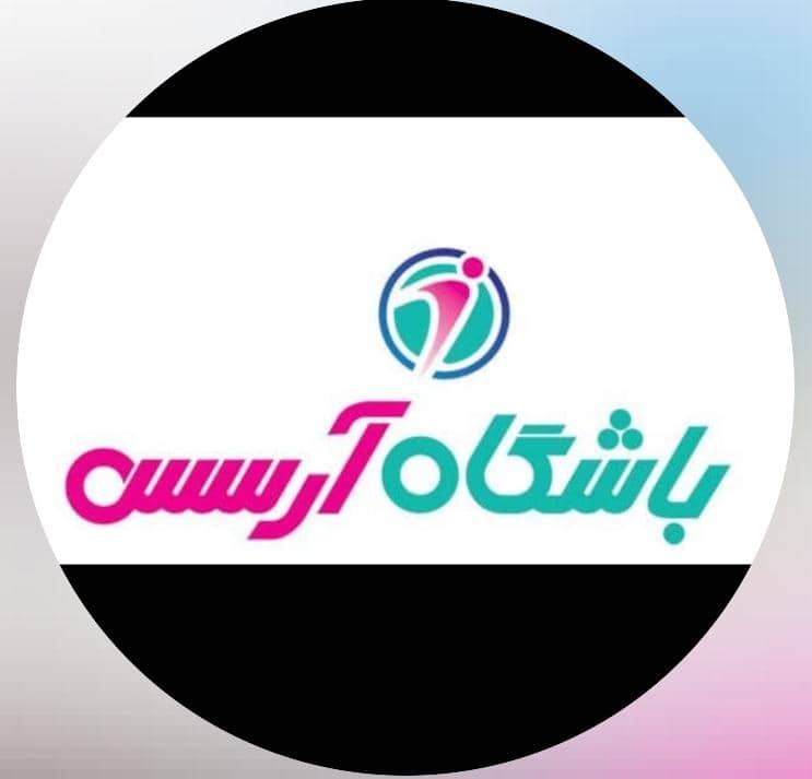 باشگاه آرسس