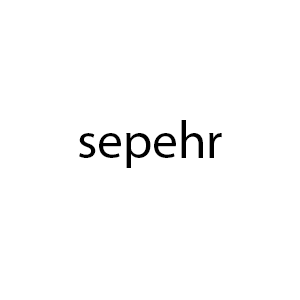 سپهر