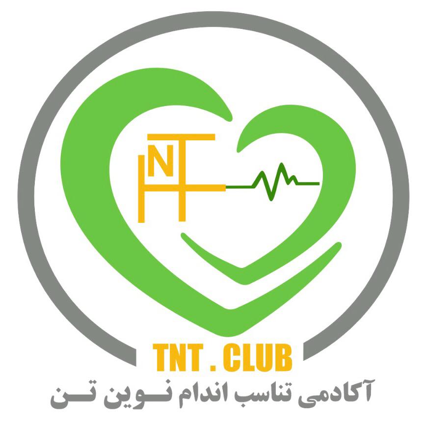 نوین‌تن