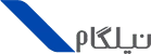 نیلگام