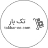 تک‌بار