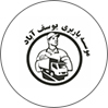 باربری‌یوسف‌آباد