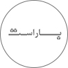 باربری باراست