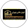 اتوبارطلایی