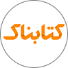 کتابناک|ketabnak