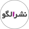 نشرالگو|olgoobooks