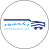 یکتامهر