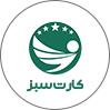 کارت‌سبز