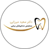 میرزایی