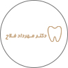 مهرداد‌فلاح