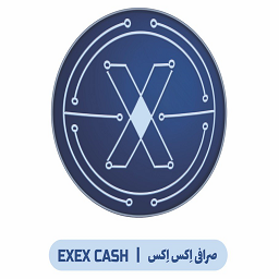 اکس‌اکس