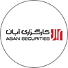 آبان
