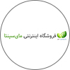 ما‌ی‌سپنتا
