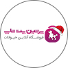 پرشین