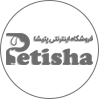 پتیشا