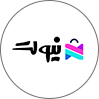نیولت