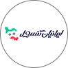 ایرانیان‌کنسول