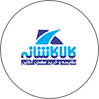 کاشانه