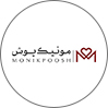 مونیک‌پوش