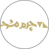 چرم‌مشهد