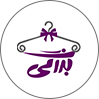 پوشاک‌بزرگی