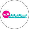 بی‌سی‌سی