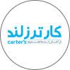 کارترزلند