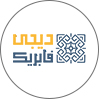 دیجی‌فابریک