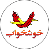 مهدتشک
