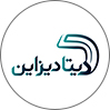 دیتادیزاین