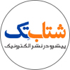 شتاب‌تک