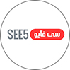 سی‌فایو