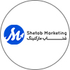 شتاب‌مارکتینگ