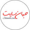 جهان‌سایت