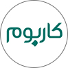 کاربوم