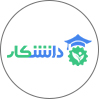 دانشکار