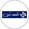 اقتصاد قرن