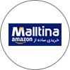 مالتینا
